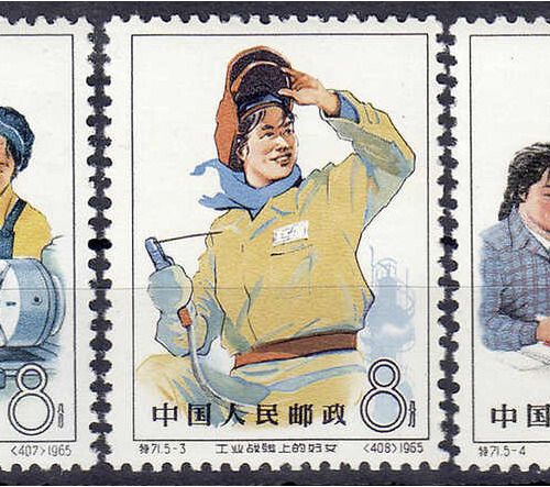 Null Francobolli, Estero, Cina, Lavoro femminile nell'industria 1965, set comple&hellip;