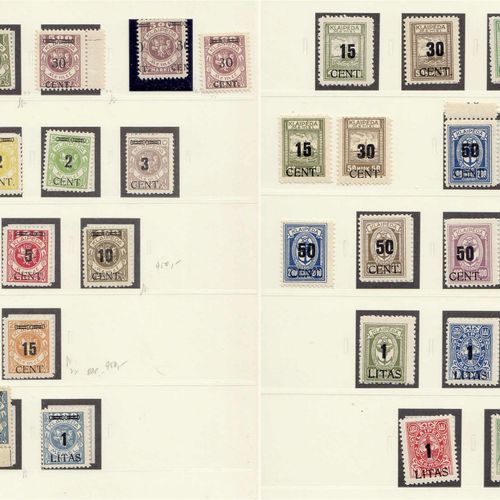 Null 邮票，拍品和收藏，德国（按字母顺序排列），Memel 1920-1939 */**。在主要的数字中，未使用过的完整的未使用过的硬币收藏包括Mi.-Nr&hellip;