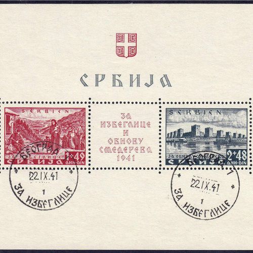 Null 邮票，德国，德国外国邮局和殖民地，德国占领问题1939/1945年，对塞门德里亚镇受灾人口的援助1941年，整齐地取消了首日特别取消22.IX.41。&hellip;