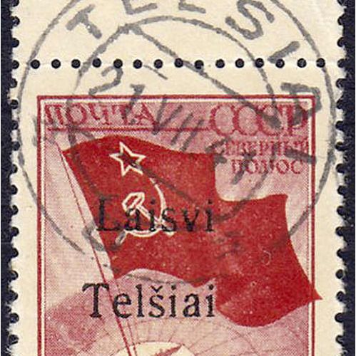 Null 邮票，德国，德国外国邮局和殖民地，德国占领区问题1939/1945，80K北极飞行（Telsiai）1941，奇妙的取消上边缘片，类型II，仅在上边缘&hellip;