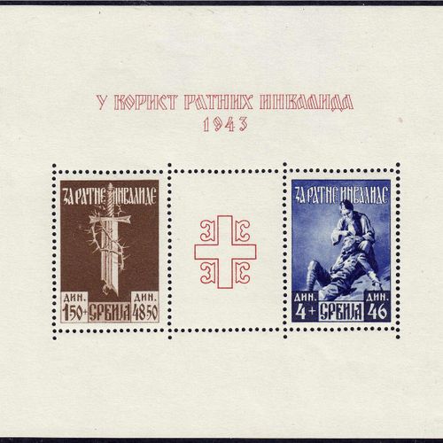 Null 邮票，德国，德国外国邮局和殖民地，德国占领区1939/1945年发行的邮票，1943年对塞尔维亚战争伤残者的援助，状况良好，小全张为原尺寸，因生产而有&hellip;