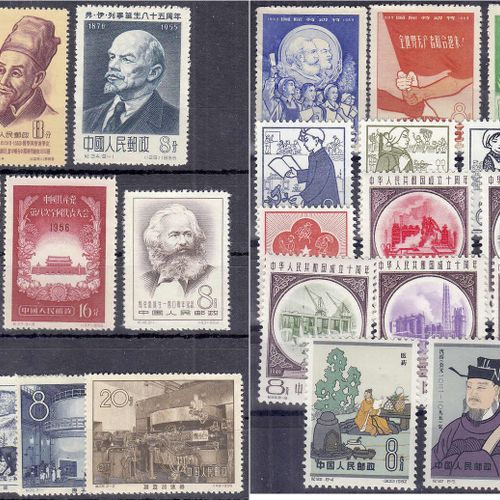 Null Briefmarken, Ausland, China, China-Volksrepublik 1955/1962, schönes Lot mit&hellip;