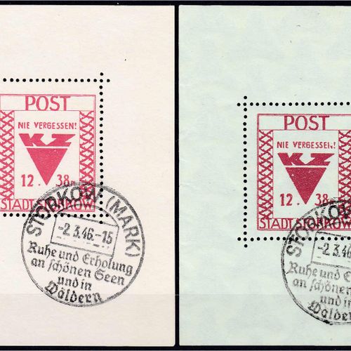 Null 邮票，德国，德国当地发行，小全张法西斯主义受害者1946，整齐使用的小全张1和2在A孔中。
。米歇尔小全张1+2。
