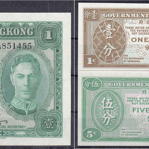 Null Billets de banque, Étranger, Hong-Kong, Au total 6 billets de 1 cent, 5 cen&hellip;