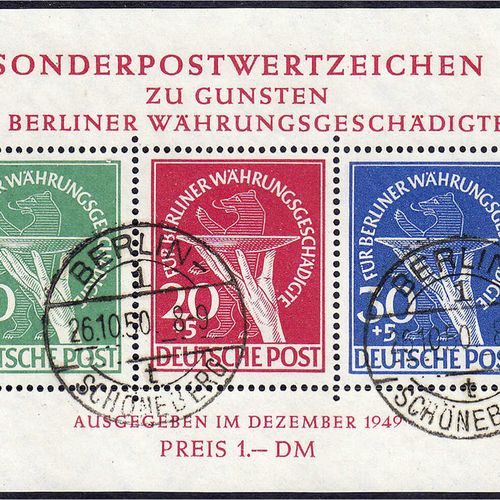 Null 邮票，德国，柏林，1949年为货币受害者发行的整版邮票，整齐地取消了 "BERLIN-SCHÖNEBERG 26.10.50 "的日戳。照片证书Sch&hellip;