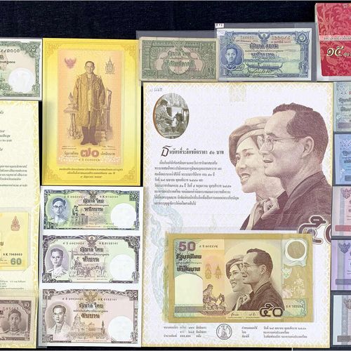 Null Billets de banque, Étranger, Thaïlande, Au total 15 billets de l'ancien au &hellip;