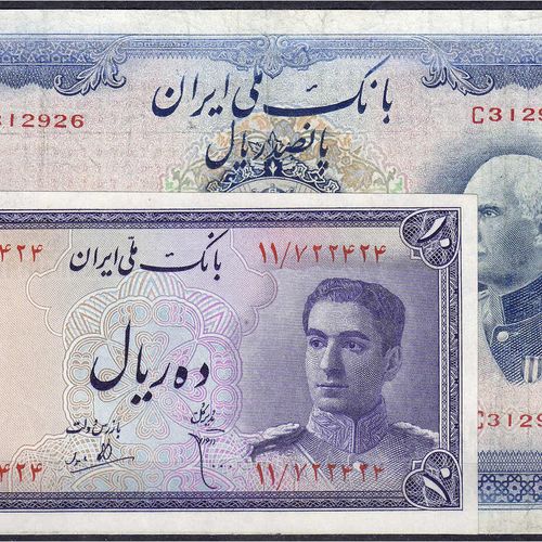 Null Banknoten, Ausland, Iran, Bank von Melli, 500 u. 10 Rials o.D. (1938 u. 194&hellip;