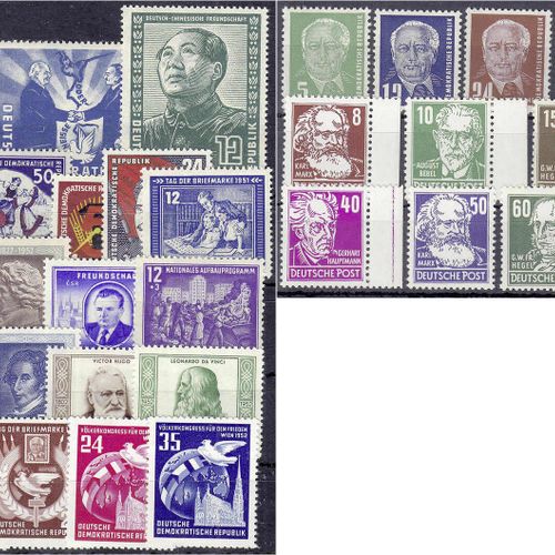 Null 邮票，德国，德意志民主共和国，1951年和1952年的年份，薄荷状态，德中友谊深入专家Schönherr/Paul BPP，Mi.No.327-341&hellip;