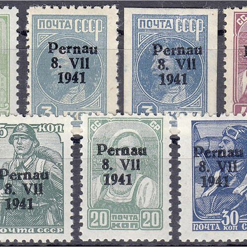 Null 邮票，德国，德国外国邮局和殖民地，德国占领区1939/1945年发行，1 K - 50 K Pernau Freimarken 1941年，完整的一套&hellip;