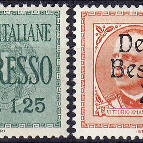 Null 邮票，德国，德国外国邮局和殖民地，1939/1945年德国占领问题，1943年1.25和2.50邮票，状态良好。照片报告布鲁内尔 >条件完美<。300&hellip;