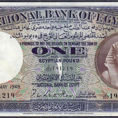 Null Banknoten, Ausland, Ägypten, 1 Pound 26.5.1948. I- Pick 22d.