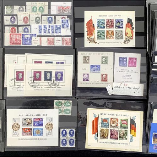 Null 邮票，地段和收藏，德国（按字母顺序排列），民主德国1949/1990 */**/最多：库存卡积累，有许多较好的问题，而卡尔-马克思块，微型张15（7x&hellip;