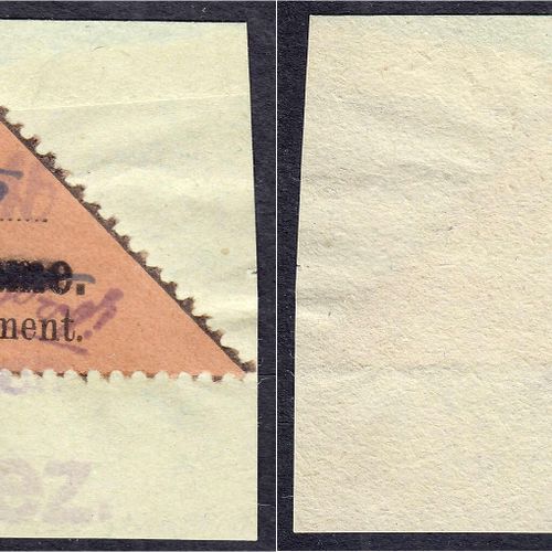 Null Briefmarken, Deutschland, Deutsche Lokalausgaben, Großräschen 15 Pf. Dreiec&hellip;