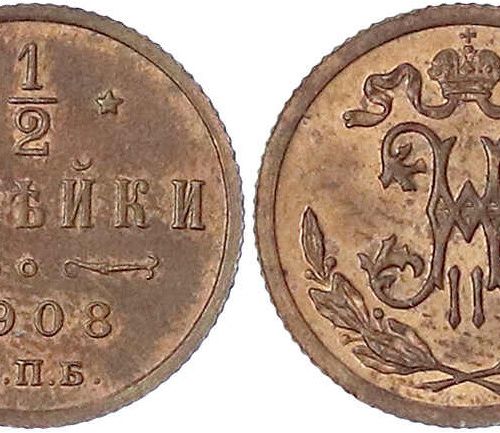 Null 外国硬币和奖章，俄罗斯，尼古拉二世，1894-1917，1/2 kopek 1908，圣彼得堡。优秀/邮票光泽，微小。刮伤。比特金 268。