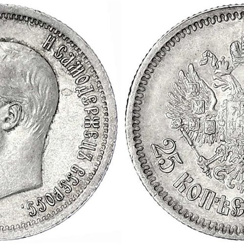 Null 外国硬币和奖章，俄罗斯，尼古拉二世，1894-1917年，25戈比1896年，圣彼得堡。非常好/极好。Bitkin 202. Parchimowicz&hellip;