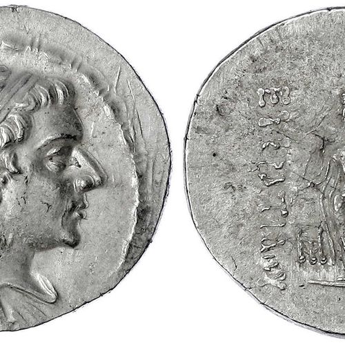 Null Ancient Greek coins, Bactria, Kingdom, Eucratides II, 145-140 BC Tetradrach&hellip;