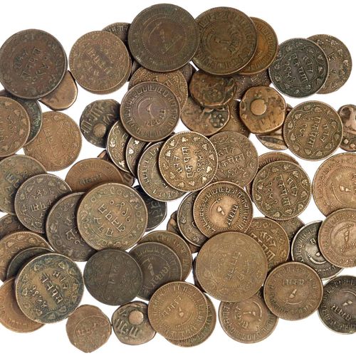 Null CINA e sud-est asiatico, India-Baroda, lotti, 68 monete in rame del XIX e X&hellip;