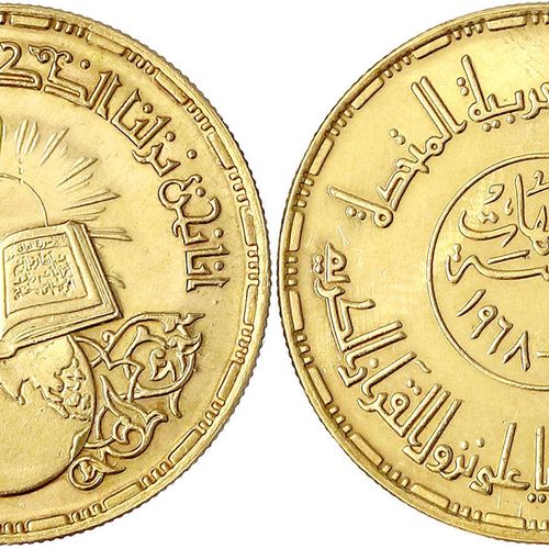 Null Monnaies et médailles d'or étrangères, Égypte, République arabe, depuis 197&hellip;
