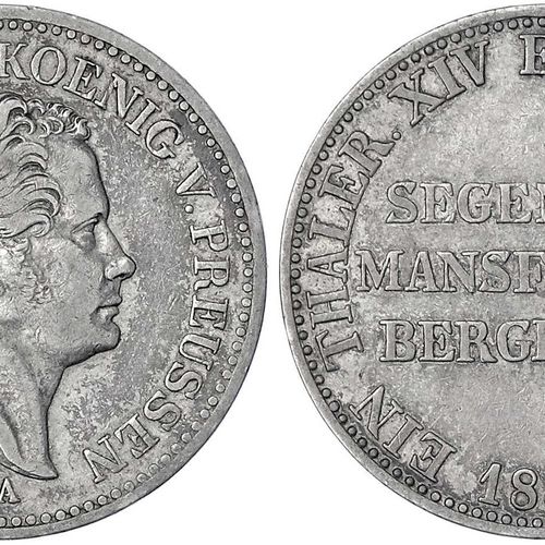 Null 旧德国硬币和奖章, 勃兰登堡-普鲁士, 弗里德里希-威廉四世, 1840-1861, Ausbeutetaler 1841 A.一年型，非常好，有小的&hellip;