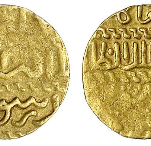 Null Oriental gold coins, Mamluk, Al Ashraf Barsbay, 1422-1436 (AH 825-848), Ash&hellip;