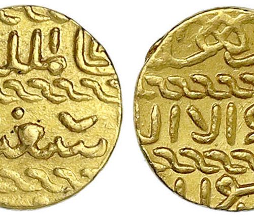 Null Pièces d'or orientales, mamelouks, Al Ashraf Barsbay, 1422-1436 (AH 825-848&hellip;