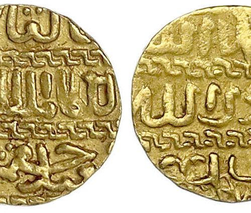 Null Pièces d'or orientales, mamelouks, Al Ashraf Barsbay, 1422-1436 (AH 825-848&hellip;