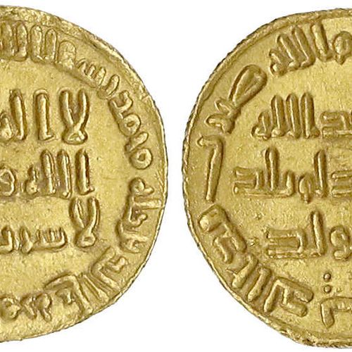 Null Orientalische Goldmünzen, Omayyaden, Al Walid, 705-715 (AH 86-96), Dinar AH&hellip;