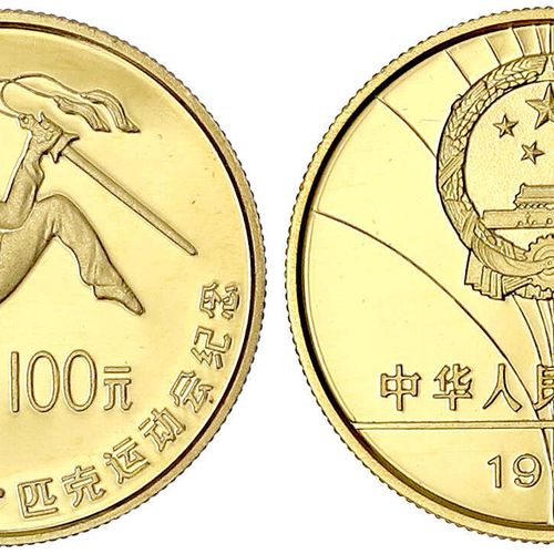 Null 外国金币和奖牌，中国，人民共和国，自1949年以来，1988年100元。 奥运会，舞剑者（1/2盎司精金）。抛光板。Krause/Mishler 20&hellip;