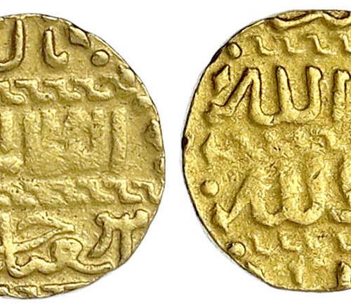 Null Oriental gold coins, Mamluk, Al Ashraf Barsbay, 1422-1436 (AH 825-848), Ash&hellip;