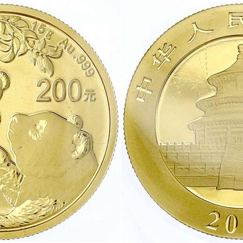 Null 外国金币和奖牌，中国，人民共和国，自1949年以来，200元2021年。 熊猫在树枝上的小熊面前。15克。精金。明亮未流通，原始收缩包装