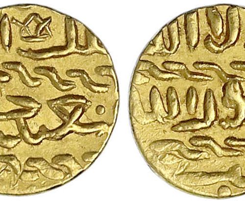 Null Monedas de oro orientales, mameluco, Al Ashraf Barsbay, 1422-1436 (825-848)&hellip;