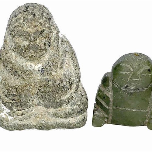 Null 6个小雕像。佛像、小山羊和北极熊。2件玉器，3件青铜器，1件皂石（？）