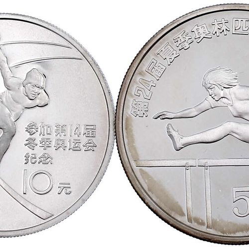 CHINA und Südostasien China Volksrepublik, seit 1949 2 pièces : 10 yuans argent &hellip;