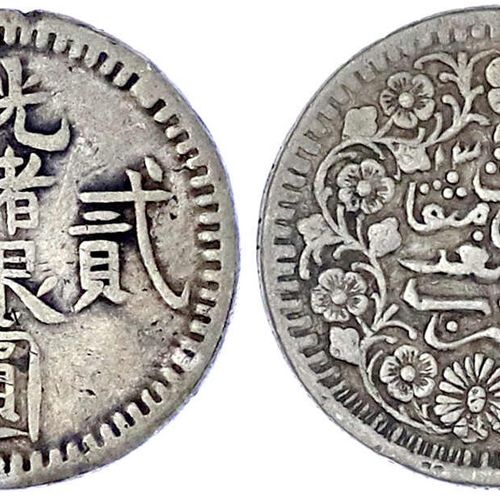 CHINA und Südostasien China Qing-Dynastie. De Zong, 1875-1908 2 Miscals AH 1310 &hellip;