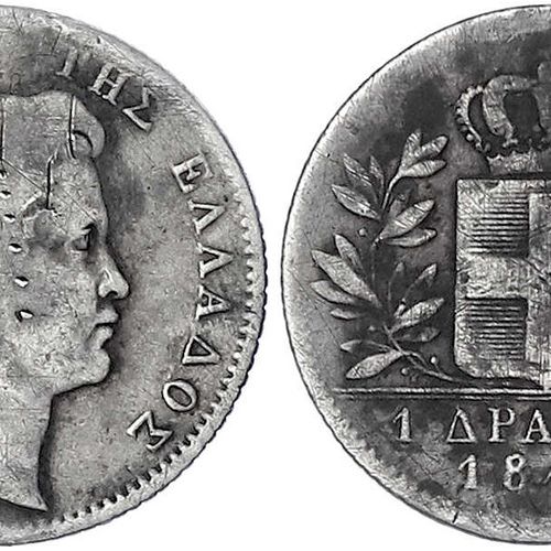 Ausländische Münzen und Medaillen Griechenland Otto von Bayern, 1832-1862 Drachm&hellip;