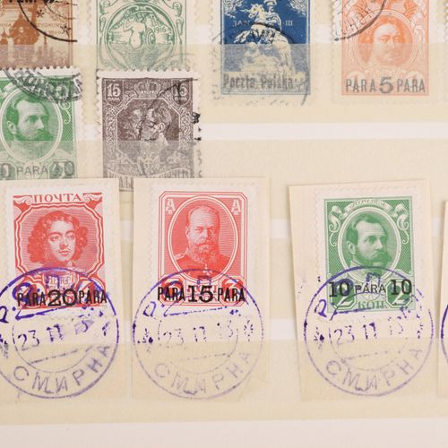 Briefmarkenalbum à partir de la 2ème moitié du 19ème siècle, Russie, rempli jusq&hellip;