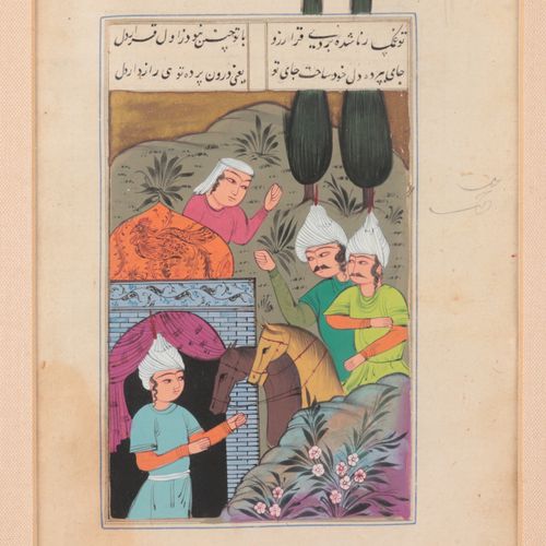 Buchseiten - Miniaturen Persia, 3 pezzi, illustrazioni di libri indo-persiani, b&hellip;