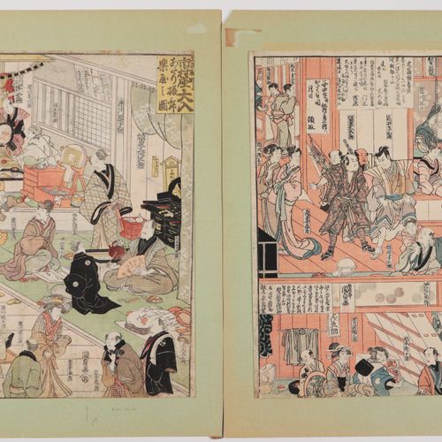 Kunisada, Utagawa 1786 - 1865, aussi connu comme Utagawa Toyokuni III, représent&hellip;