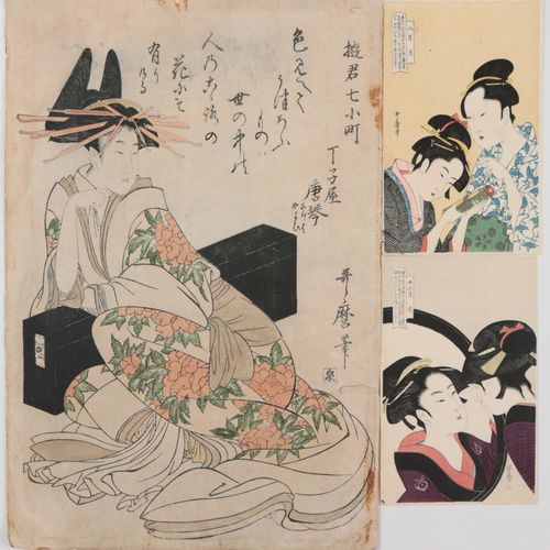 Utamaro, Kitagawa 1753 - 1806, artiste japonais et représentant important de l'u&hellip;