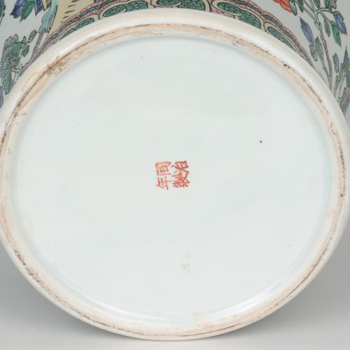 Deckelvase Chine, porcelaine, forme balustre, famille verte, décor de pivoines e&hellip;