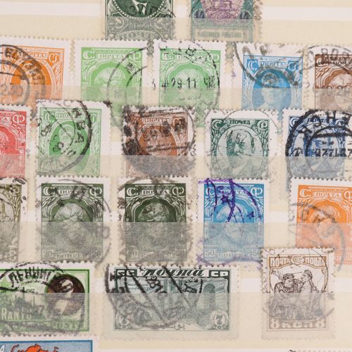 Briefmarkenalbum à partir de la 2ème moitié du 19ème siècle, Russie, rempli jusq&hellip;