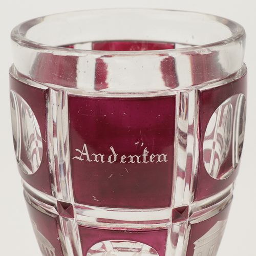 Bäderglas 19e s., verre de cristal incolore, pied à plusieurs passages, petit bo&hellip;