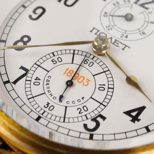 Marine-Chronometer Fin du 20e siècle, Poljot, Russie, no 18903, chronomètre à ca&hellip;