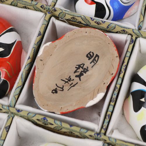 Miniaturmasken 15 pièces, argile, peintes en couleur, miniatures souvenirs chino&hellip;