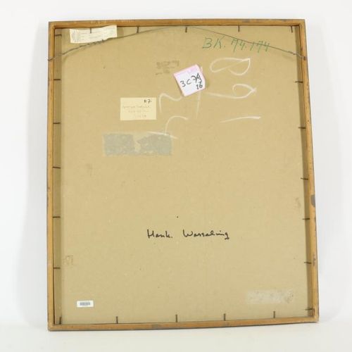Henk Wesseling, E71, papier WESSELING, HENK (1923)，签名并注明日期：E71，1979，纸上混合材料，高42cm&hellip;