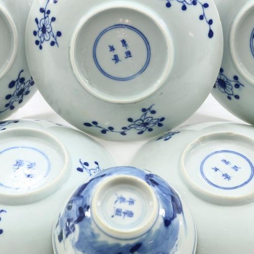 Serie van 5 schotels en 1 kopje Juego de 5 platillos y 1 taza de porcelana, deco&hellip;