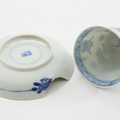 Serie van 8 kop en schotel, China 8 Tassen und Untertassen aus Porzellan mit Vas&hellip;