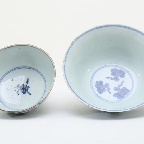2 Chinese porseleinen kommen, 18e eeuw 2 bols en porcelaine, 18ème. Siècle, 1 bo&hellip;