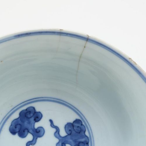 2 Chinese porseleinen kommen, 18e eeuw 2 bols en porcelaine, 18ème. Siècle, 1 bo&hellip;
