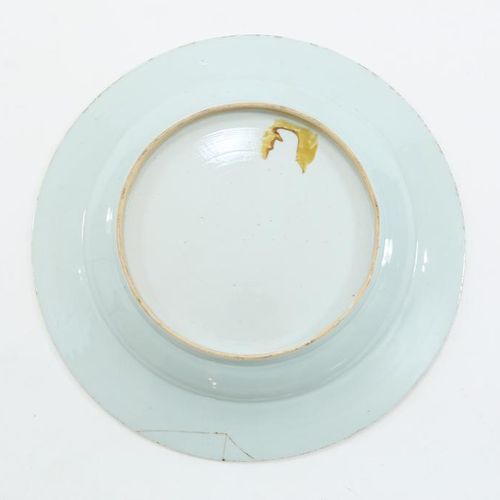 Porseleinen Qianlong schotel, China Porcelain Qianlong dish with Imari decor of &hellip;